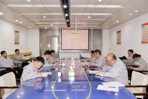 安化集團(tuán)公司黨委理論學(xué)習(xí)中心組開(kāi)展2024年第十次集體學(xué)習(xí)會(huì)議